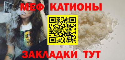 2c-b Канаш
