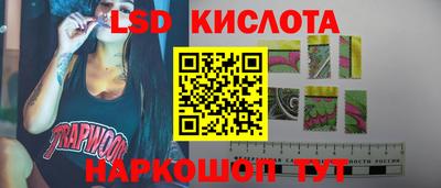 2c-b Канаш