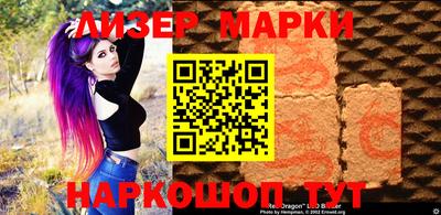 тгк Камышлов