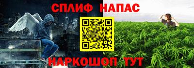 2c-b Канаш