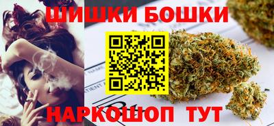 2c-b Канаш