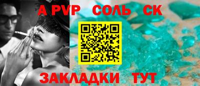 2c-b Канаш