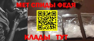 2c-b Канаш
