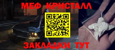 2c-b Канаш