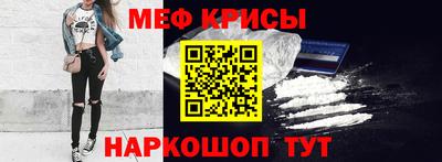 2c-b Канаш